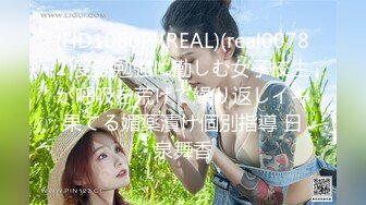 【新片速遞】  ✨极品人妻NTR✨极品少妇人妻，美乳摇晃，乳晕完美诱人，娇妻被人艹，只能在一旁撸管！[102.77M/MP4/00:02:49]