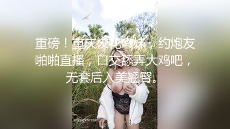 (杏吧傳媒)(xb-71)(20230115)乖巧女友打響新年第一炮.TS