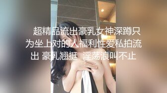 友财哥吃宵夜灌醉新泡的商场售货员女友给她拍恶搞冰恋的行为艺术照清晰