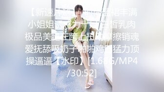 【精品CD合集】某房原版【YZWCD】12月份合集72V分2期之第1期[超清原画质]2 (5)