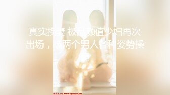 STP15516 【首发推荐】国产AV佳作MD0072-性福端午 骚货老婆扮演白娘子露出饥渴本性