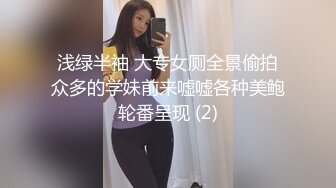 寂寞少妇饥渴难耐