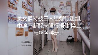 性视界 XSJ-136《八艳淫新》孤注一掷以身亦物-陆斑比