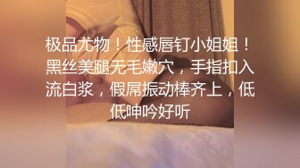 ❤️❤️顶级女神 乳房坚挺 圆润的屁股 粉嫩的美穴 约网友无套啪啪~精子射嘴里最新第七更