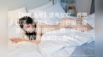 摄像头监控偷拍夫妻星期天早上在床上缠绵