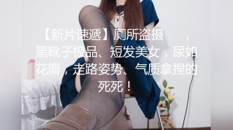 kcf9.com-推特21万粉网黄，极品女王范御姐反差婊【你的大婊姐】VIP群淫语群P剧情ASMR (46)