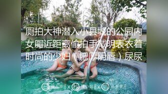 好嫩好嫩【刚下水18岁妹子】满脸胶原蛋白~酒店约啪无套 (3)