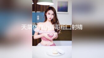 高端大圈极品妹子，花臂纹身美乳，抓着大屌吸吮