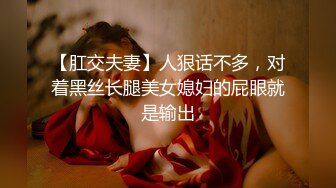 吃瓜爆料！疑似网红鼻祖【k8傲娇萌萌】改邪归正绕身一变成为抖音52万粉女神主播，大尺度私拍福利②流出 (16)