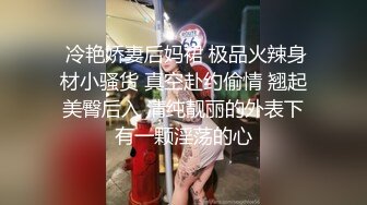 极品蜜桃臀无毛白虎妹子诱惑大秀，柔软美乳看着就很像捏，脱下内裤翘起双腿露无毛肥逼，跪在椅子上扭动大屁股