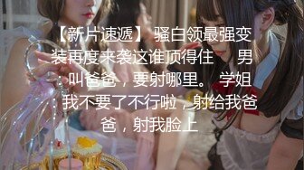 _绝对领域 LY-043 为夫还债惨遭凌辱丈夫赌博输巨款貌美人妻给人骑