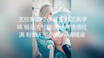 女主K 害羞的妹妹