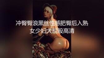 OnlyFan 极品熟女球球