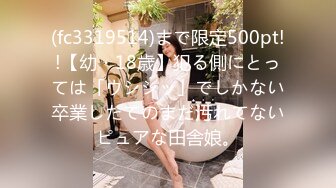 STP32406 麻豆传媒 MCY0235 女儿的身体妈妈的灵魂 周宁 VIP0600