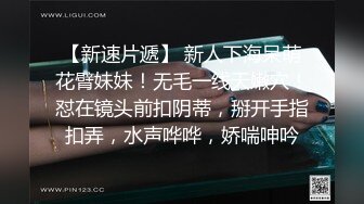  反差美眉 你顶到我里面了 我受不了了 表情好享受 小贫乳 逼毛超浓密 被无套输出