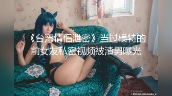 (中文字幕) [VENX-029] 義父になったらやりたかったコト～AV好きな私の家に可愛い嫁がやってきた～ 乙葉カレン