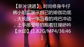  美少妇的新婚之夜，新娘装露脸大秀啪啪直播，各种玩弄各种插，无套蹂躏爆草