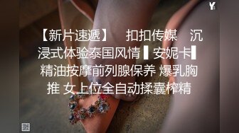 ❤️❤️重磅！绝色尤物 美的无懈可击~【蕾娅】终于露了 裸身摇摆