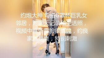 不知道为什么看到这种臀部鸡巴就梆硬