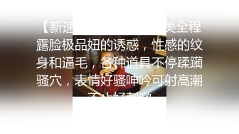 瘦弱妹子夫妻秀，还有闺蜜在场观战，女上位，后入，一顿猛操，无套内射