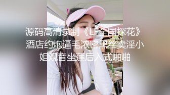 91李公子新秀老哥上门甜美妹子，洗完澡开操翘起屁股舔弄，上位骑乘大屁股上下套弄，抬腿侧入大力猛操