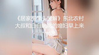 【小智寻欢】高质量美女，S型身材极品美腿，穿上黑丝跪地舔屌