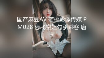 【onlyfans】 阿拉伯爆乳留学生【bellajameel】 自慰性爱3P 作品合集【297v】 (158)