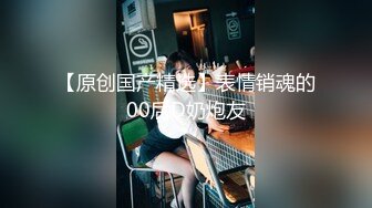 《按摩店小粉灯》站街女探花村长按摩店撩气质老板娘没有得手，只好花300块另约一个士多店老板娘去小旅馆开房吃快餐