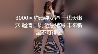 【果条果贷7】近期逾期20位少妇巨乳坦克高颜值学妹17