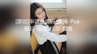 【震撼M事件】刷爆朋友圈❤️吉_林女孩【岳X月】10P大乱_交，堪比AV现场[无水版]