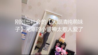 【极品迷玩??暗黑王子新作外篇】迷晕邻家闺蜜三姐妹 排排翘美臀一起操 三美高潮同框镜头很爽刺激啊 高清1080P原版