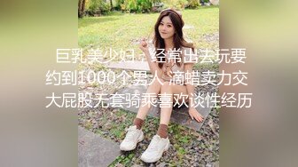 豹纹-留学-泄密-美女-细腰-富婆-会所-足浴-男人