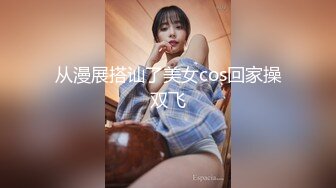 来自Avec Luna Okko的最“干净”色片