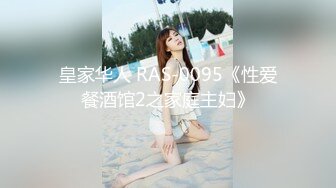 极品美乳人妻『kyara_sss』 奶子又大胸型又好看，还特么巨骚，被操的时候喜欢说淫语，巨顶！美乳丰臀超反差10 (1)