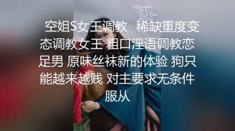 小宝寻花高颜值苗条黑衣妹子TP啪啪，近距离特写扣逼床边猛操侧入后入，搞到高潮呻吟娇喘