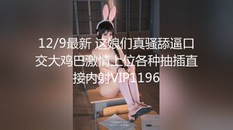 蜜桃傳媒PMC195強欲少婦硬上表哥-斑斑