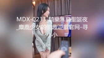 兔子先生TZ-093-EP2淫女好呻吟