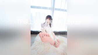 STP16265 国产AV佳作MD0087-麻豆新科女神 极品美少女AV拍摄初体验 淫声浪语叫不停