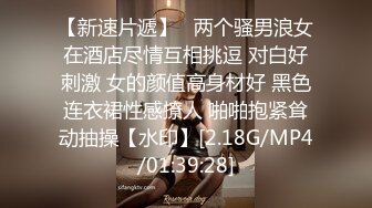 8/18最新 壹線天無毛白虎美少婦給狼友講解站立後入啪啪VIP1196