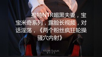 【新片速遞】  单位女厕全景偷拍BB保养的还错的熟女大姐