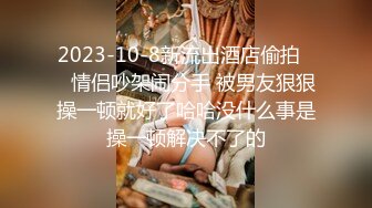 极品尤物！F罩杯网红女神！超棒身材大奶肥臀，女仆装渔网袜