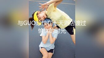 91CM052杨美娟.错位.叔嫂不伦家族式错乱.强奸一直照顾我的嫂子.果冻传媒独家原创