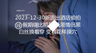 [无码破解]RKI-149 仁科百華の超爆乳オイルファック