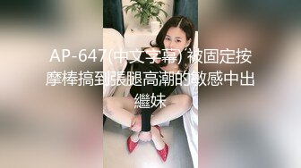 星空传媒 XK8103 同学聚会之丑小鸭的复仇 开档丝黑尤物3P大战老同学 填满淫穴欲求不满 淫乱至极