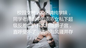 母女姐妹花全程露脸大秀直播，首次合体丝袜高跟情趣诱惑，跟狼友互动撩骚听指挥，揉奶玩逼看特写高潮不断