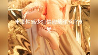 果凍傳媒 91YCM062 女神拯救處男 李依依