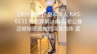 颜值不错美女帮男友口交