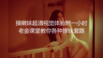 推特极品女神『Sharmywife』11月最新淫乱甄选 户外大胆露出 丰臀疯狂骑乘