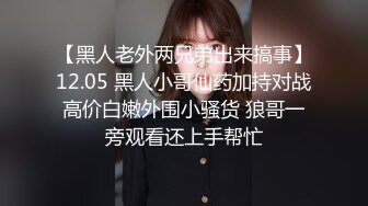  小哥酒店约炮大奶子美女同事换上情趣套装各种姿势啪啪啪完美露脸