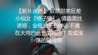 丰满熟女半老徐娘的黑丝大肥屁股，豪乳爱不释手，上来就深喉吃鸡卧室中超多姿势